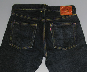 EVIS(エヴィス)2000 No.2